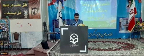 با اقدامات جهادى دوسال گذشته دانشگاه فرهنگیان احیا شد 2