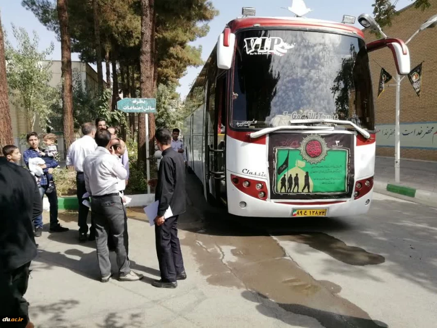 مراسم اعزام و بدرقه کاروان دانشجویان زائر اربعین حسینی