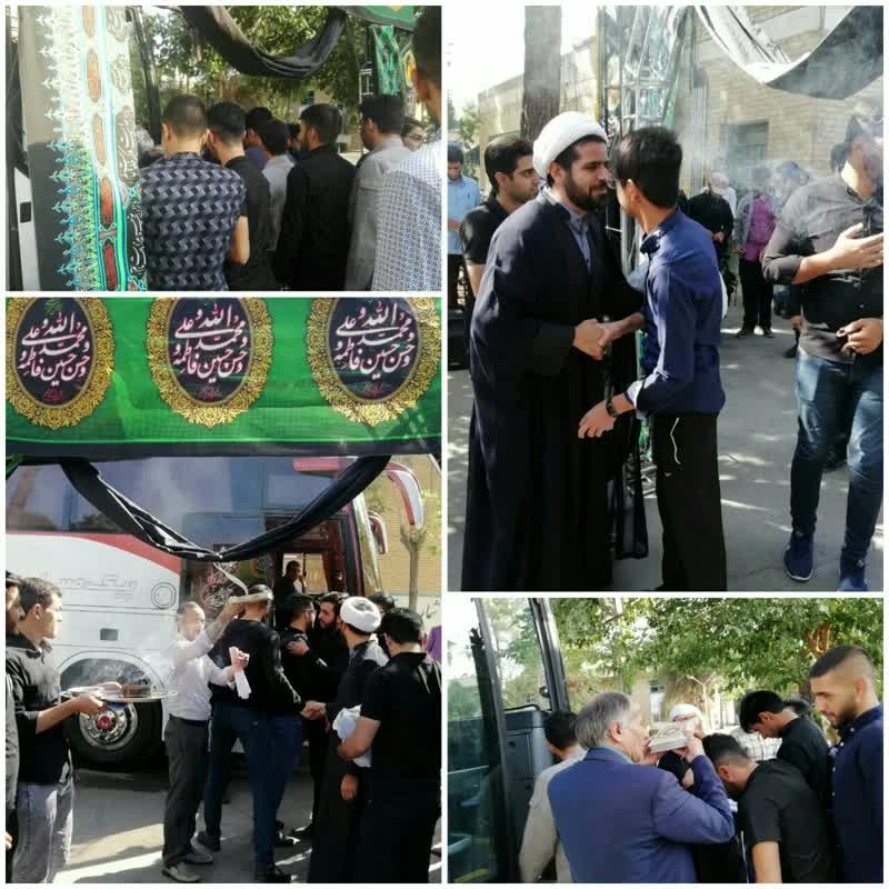 مراسم اعزام و بدرقه کاروان دانشجویان زائر اربعین حسینی