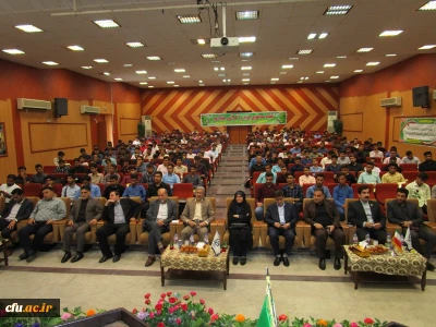  مراسم آیین استقبال از دانشجویان جدیدالورود مرکز آموزش عالی امام رضا (ص) اندیمشک
