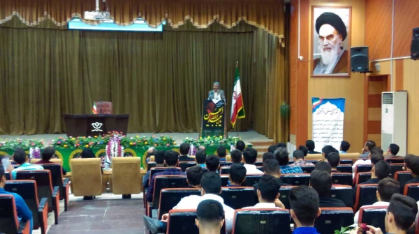 مراسم آیین استقبال از دانشجویان جدید الورود مرکز آموزش عالی امام رضا (ع) اندیمشک