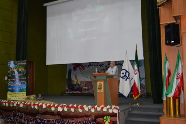 مراسم استقبال از نو داشجویان ورودی حضرت خدیجه کبری (س) دزفول