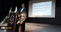 با حضور مدیرکل آموزش و پرورش استان خراسان رضوی برگزار شد: آیین استقبال از دانشجویان جدید الورود دانشگاه فرهنگیان سبزوار و راه اندازی مرکز خواهران این دانشگاه
