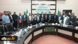 جلسه بنیاد خیرین حامی دانشگاه فرهنگیان استان سیستان وبلوچستان  به منظور انتخاب  اعضای شورای بنیاد وهیات مدیره  2