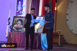 مراسم استقبال از نو دانشجویان ورودی 98 مرکز شیخ مرتضی انصاری دزفول 