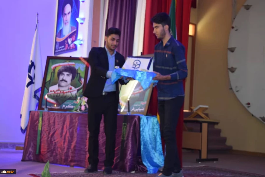 مراسم استقبال از نو دانشجویان ورودی 98 مرکز شیخ مرتضی انصاری دزفول 