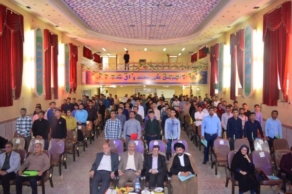 مراسم استقبال از نو دانشجویان ورودی 98 مرکز شیخ مرتضی انصاری دزفول 