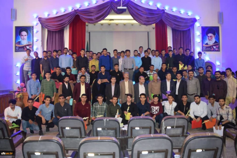 مراسم استقبال از نو دانشجویان ورودی 98 مرکز شیخ مرتضی انصاری دزفول 