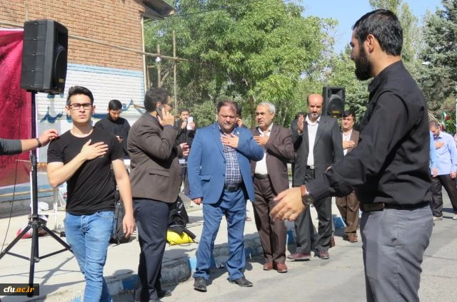 مراسم بدرقه زائران اربعین دانشگاه فرهنگیان استان با حضور هیئت رئیسه دانشگاه 3