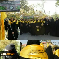 مراسم بدرقه زائران اربعین دانشگاه فرهنگیان استان با حضور هیئت رئیسه دانشگاه 4