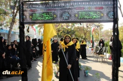 مراسم بدرقه زائران اربعین دانشگاه فرهنگیان استان با حضور هیئت رئیسه دانشگاه 11