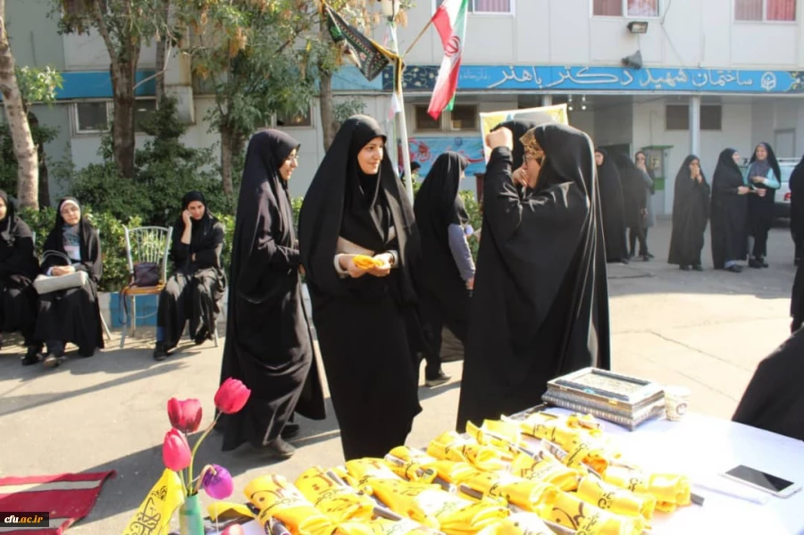 مراسم بدرقه زائران اربعین دانشگاه فرهنگیان استان با حضور هیئت رئیسه دانشگاه 12