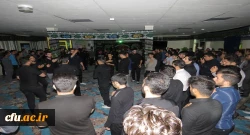 مراسم بدرقه دانشجومعلمان عازم به پیاده روی اربعین حسینی 2