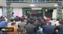 مراسم بدرقه دانشجومعلمان عازم به پیاده روی اربعین حسینی 3