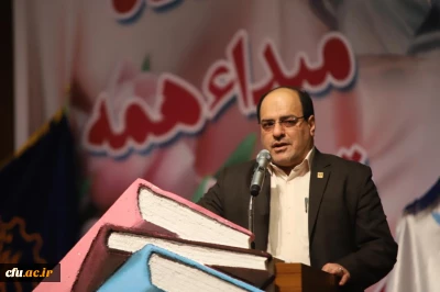  آیین نمادین  باز گشایی دانشگاه های استان فارس برگزار شد