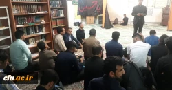 بدرقه و اعزام کاروان زیارتی اربعین حسینی از دانشگاه فرهنگیان استان کرمان 2