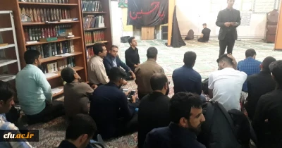 بدرقه کاروان زیارتی اربعین حسینی از دانشگاه فرهنگیان استان کرمان