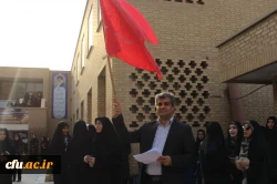 آئین بدرقه کاروان زیارتی اربعین حسینی دانشگاه فرهنگیان استان بوشهر برگزار شد 5