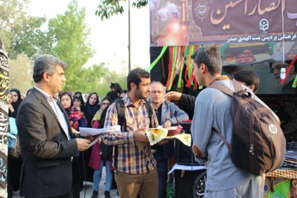 آئین بدرقه کاروان زیارتی اربعین حسینی دانشگاه فرهنگیان استان بوشهر برگزار شد 7