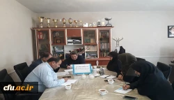 جلسه هماهنگی اولین همایش ملی آموزش علوم ابتدایی دانشگاه فرهنگیان استان آذربایجان غربی برگزار شد 2