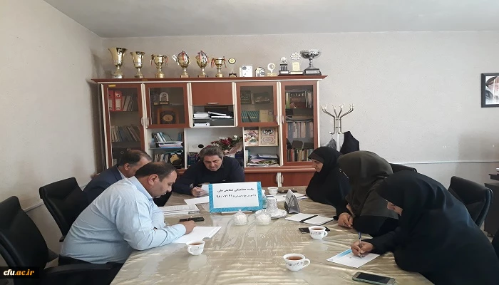 جلسه هماهنگی اولین همایش ملی آموزش علوم ابتدایی دانشگاه فرهنگیان استان آذربایجان غربی برگزار شد 2