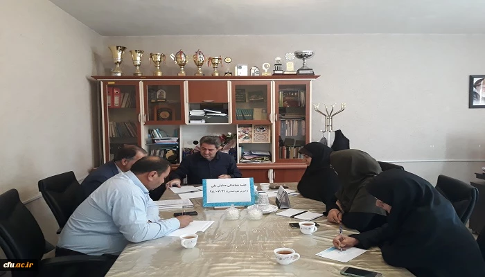 جلسه هماهنگی اولین همایش ملی آموزش علوم ابتدایی دانشگاه فرهنگیان استان آذربایجان غربی برگزار شد 4