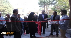 افتتاح سرای دانشجویی پردیس شهید باهنر همدان

 2