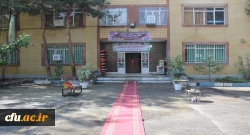 افتتاح سرای دانشجویی پردیس شهید باهنر همدان

 2