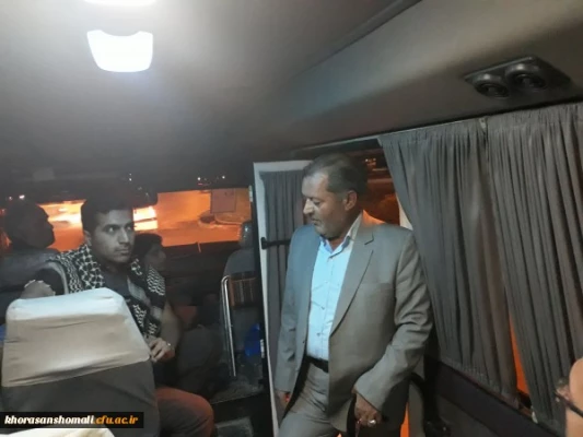 در دانشگاه فرهنگیان خراسان شمالی انجام شد

بدرقه کاروان دانشجویی زائرین اربعین حسینی به مقصد کربلا صورت گرفت. 2