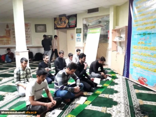 در دانشگاه فرهنگیان خراسان شمالی انجام شد

بدرقه کاروان دانشجویی زائرین اربعین حسینی به مقصد کربلا صورت گرفت. 2