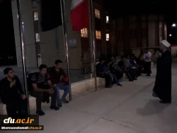 در دانشگاه فرهنگیان خراسان شمالی انجام شد

بدرقه کاروان دانشجویی زائرین اربعین حسینی به مقصد کربلا صورت گرفت. 2