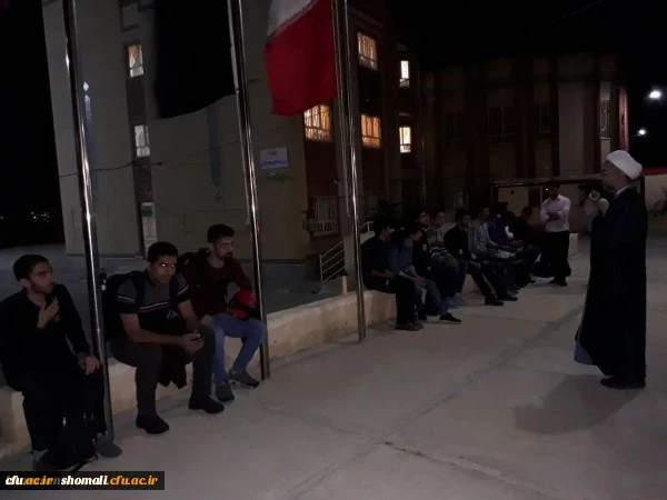 در دانشگاه فرهنگیان خراسان شمالی انجام شد

بدرقه کاروان دانشجویی زائرین اربعین حسینی به مقصد کربلا صورت گرفت. 2