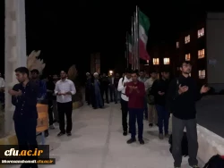 در دانشگاه فرهنگیان خراسان شمالی انجام شد

بدرقه کاروان دانشجویی زائرین اربعین حسینی به مقصد کربلا صورت گرفت. 2