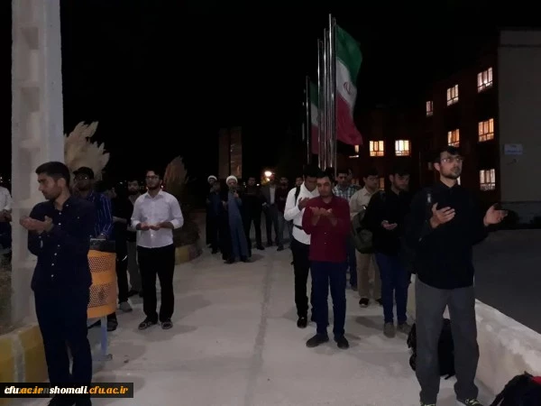 در دانشگاه فرهنگیان خراسان شمالی انجام شد

بدرقه کاروان دانشجویی زائرین اربعین حسینی به مقصد کربلا صورت گرفت. 2