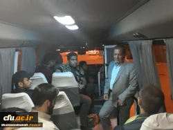 در دانشگاه فرهنگیان خراسان شمالی انجام شد

بدرقه کاروان دانشجویی زائرین اربعین حسینی به مقصد کربلا صورت گرفت. 2