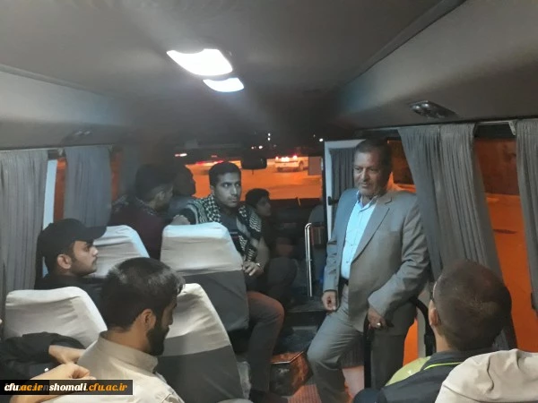 در دانشگاه فرهنگیان خراسان شمالی انجام شد

بدرقه کاروان دانشجویی زائرین اربعین حسینی به مقصد کربلا صورت گرفت. 2