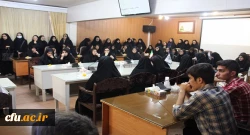 همایش ادبی با حضور اعضای هیات علمی و دانشجو معلمان پردیس های دانشگاه فرهنگیان استان همدان

 2