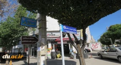 با پیگیری های سرپرست دانشگاه فرهنگیان استان اردبیل، خیابان هم جوار پردیس علامه طباطبایی به نام خیابان تربیت معلم نام گذاری شد 3