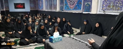 به همت هیات های مذهبی پردیس برگزار شد:

مراسم سوگواری سید و سالار شهیدان حضرت اباعبدالله الحسین (ع) در پردیس بنت الهدی صدر کردستان