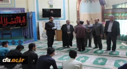 تجلیل از همکار روشندل شاغل در پردیس شهید مقصودی همدان
 3