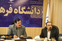 
معاونت طرح و برنامه و توسعه منابع