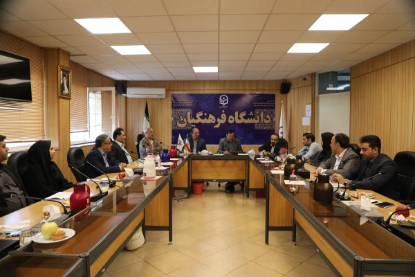 
معاونت طرح و برنامه و توسعه منابع