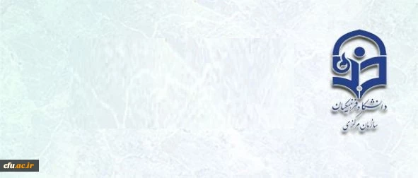 
قابل توجه بازنشستگان محترم

	با عرض سلام و تسلیت به مناسبت فرارسیدن ایام اربعین سید و سالار شهیدان (ع)، به استحضار می رساند پاداش پایان خدمت تمامی همکارانی که تا پایان سال 1397 به افتخار بازنشستگی نائل گردیده اند، تا تاریخ 20/07/98 به صورت کامل به حسا