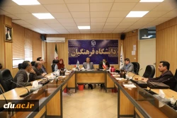 جلسه تدوین شیوه نامه طرح اهتمام 2