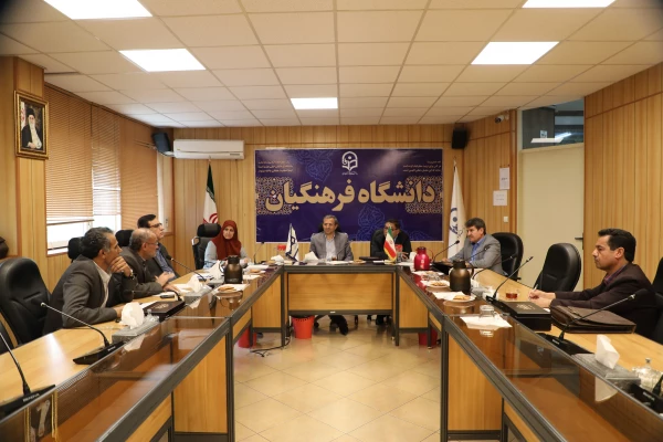 جلسه تدوین شیوه نامه طرح اهتمام 2