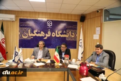 جلسه تدوین شیوه نامه طرح اهتمام 4