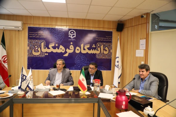 جلسه تدوین شیوه نامه طرح اهتمام 4