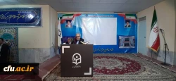 مراسم افتتاحیه مجتمع ورزشی خیر ساز سید هدایت الله جد بابایی واحد آموزش عالی امام جعفر صادق (ع) بهبهان با حضور ریاست محترم دانشگاه فرهنگیان