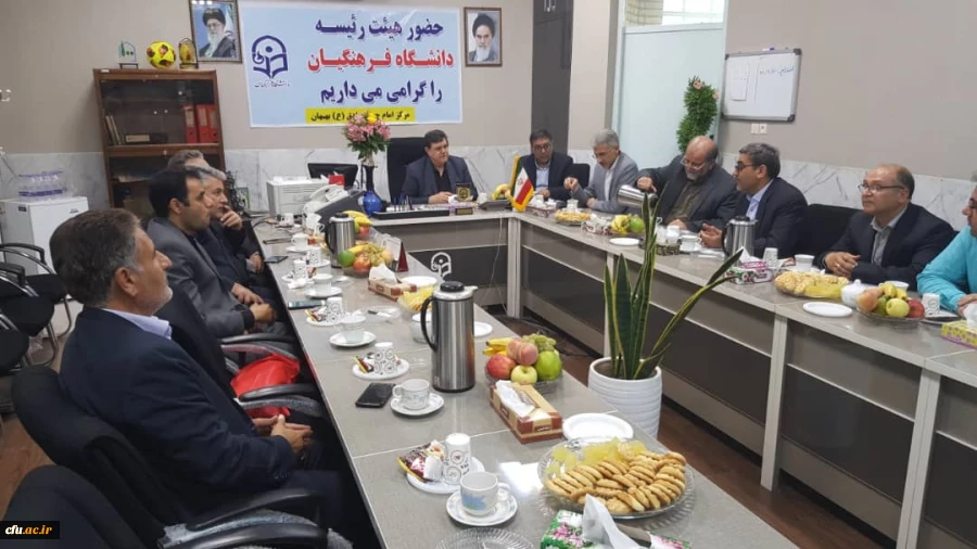 مراسم افتتاحیه مجتمع ورزشی خیر ساز سید هدایت الله جد بابایی واحد آموزش عالی امام جعفر صادق (ع) بهبهان با حضور ریاست محترم دانشگاه فرهنگیان 