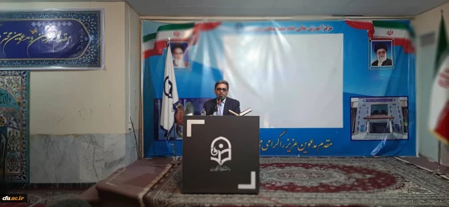 مراسم افتتاحیه مجتمع ورزشی خیر ساز سید هدایت الله جد بابایی واحد آموزش عالی امام جعفر صادق (ع) بهبهان با حضور ریاست محترم دانشگاه فرهنگیان 